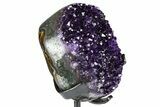 Deep-Purple Amethyst Geode With Metal Stand - Uruguay #368355-3